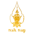 nok-noy